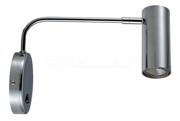 Бра TUBO ZumaLine 20034-CH-N