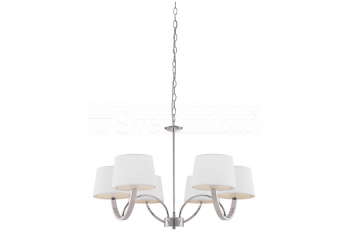 Підвісна люстра Macy Endon 61709