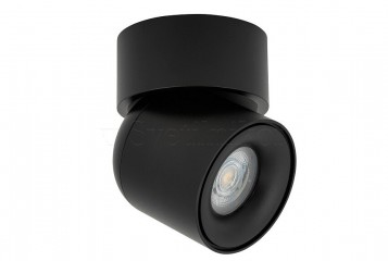 Спот OSCAR IP54 BK Nowodvorski 11346