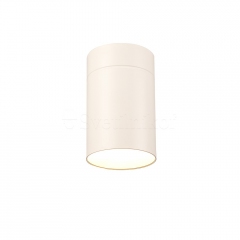 Точковий світильник Mantra Aruba 5627