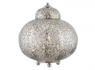 Настольная лампа Searchlight Moroccan EU8221-1SS