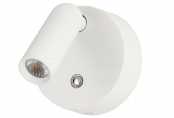 Бра COMO R LED DIM WH Azzardo AZ5629