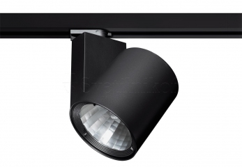 Трековый светильник Eglo FERRONEGO LED 61468