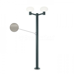 Светильник ARMONY PT2 GRIGIO Ideal Lux 147390