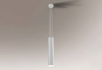 Подвесной светильник ARAO R 60 WH Shilo 7651