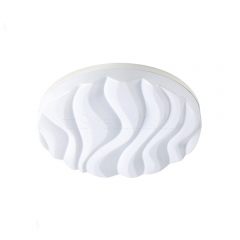 Стельовий світильник Mantra Arena 5042