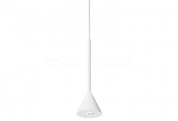Подвесной светильник ARCHIMEDE II LED WH Ideal Lux 310596