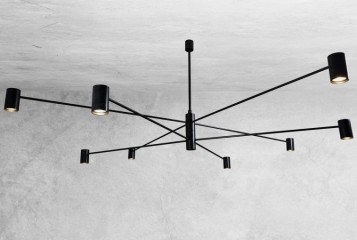 Подвесная люстра DAKATA 8 BK Shilo 5640