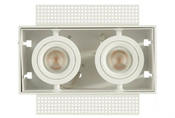 Точковий світильник SABLONS 2 Searchlight PL-SAB2-W