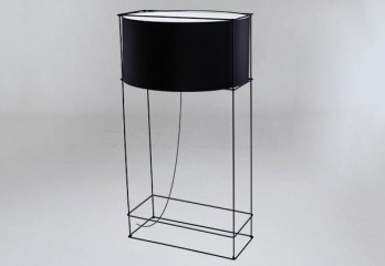 Торшер PAA 1 BK Dohar 9029