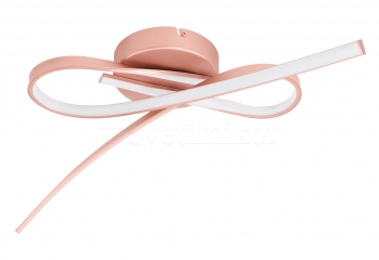 Стельова люстра PALOZZA LED Eglo 97361