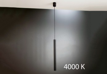 Подвесной светильник DIPLOMAT 40 4000K Imperium Light 200140.05.92