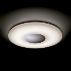 Потолочный светильник Mantra Reef 3692