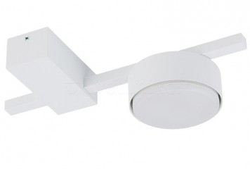 Стельовий світильник PILLS I WH Nowodvorski 8272