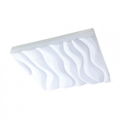 Стельовий світильник Mantra Arena 5044