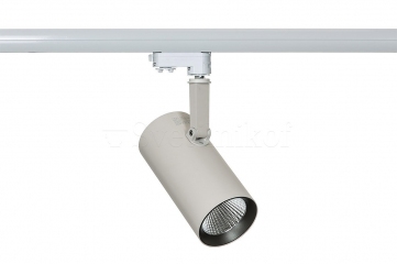 Трековий світильник Italux Russo TL7557/40W 4000K WH+GR