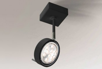 Спот FUSSA 1 30cm GU10 BK Shilo 2218