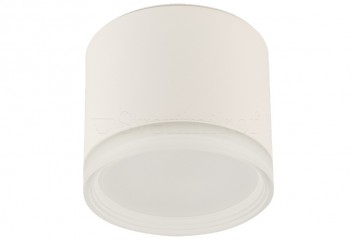 Точечный светильник SILBA WH Nowodvorski 10476