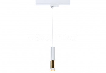 Трековый светильник KAVOS 1 WH Amplex 0402