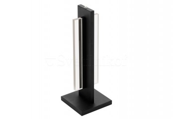 Настольная лампа SPADAFORA LED Eglo 98497