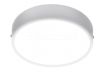 Плафон Eglo FUEVA LED 94536