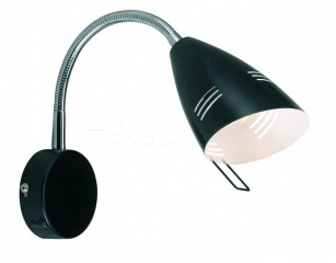 Настенный светильник MARKSLOJD VEJLE Black 197623