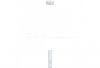 Підвісний світильник BERNABETA 1 WH Eglo 39701