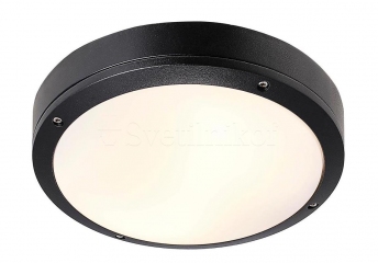 Вуличний плафон Nordlux Desi 77646003