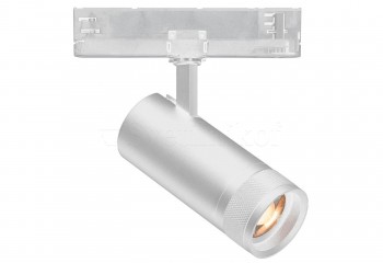 Трековый светильник EOS 14W LED 3000K DALI WH Ideal Lux 302997