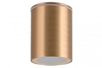 Точковий світильник вуличний PAPIKO GO Azzardo AZ6077