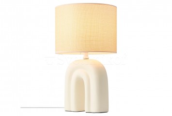 Настільна лампа HAZE Nordlux BG 2412705009