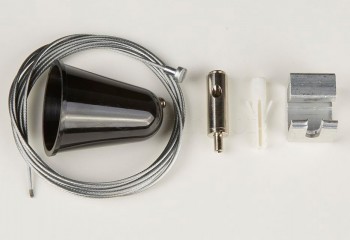 Подвес TRACK Searchlight TR-SUS-B