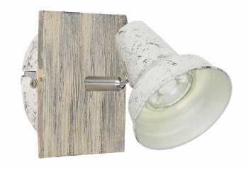 Спот настенный Eglo FILIPINA LED 95642