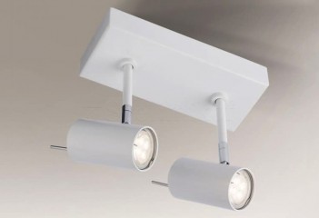 Спот FUSSA 2 23cm WH Shilo 7224