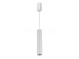 Подвесной светильник ZumaLine TUBA 20023-WH