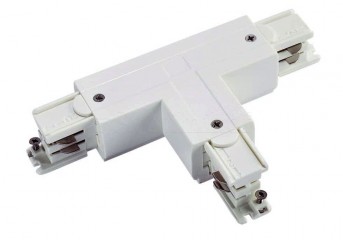 Т-коннектор TRACK SYSTEM L WH Shilo 8124