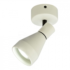 Точковий світильник Mantra Kos 5849