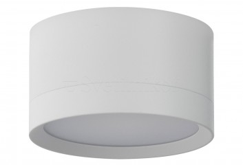 Точковий світильник для ванної MARTON LED WH Azzardo AZ6442