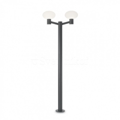 Фонарь ARMONY PT2 ANTRACITE Ideal Lux 147383