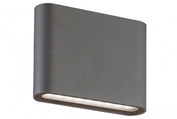 Уличное бра ARGON LED GY w11 Viokef 4226801