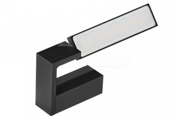 Бра Dalen 4000K (black) Azzardo AZ2961