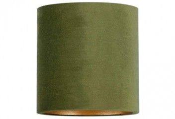 Абажур PETIT A GR/GO Nowodvorski 8334