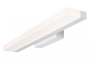 Настінний світильник RAPID Maxlight W0149