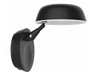 Настенный светильник светодиодный MARKSLOJD HALO 106473