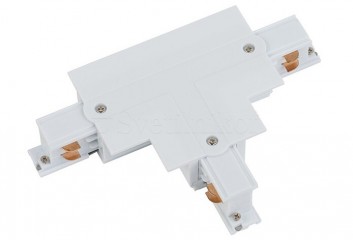 Коннектор врезной CTLS T-R1 WH Nowodvorski 8245