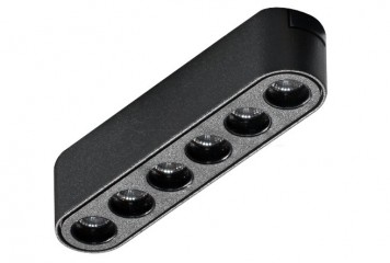 Магнитный трековый светильник GAMMA SANGRIA POINT 6W LED 3000K BK Azzardo AZ5272
