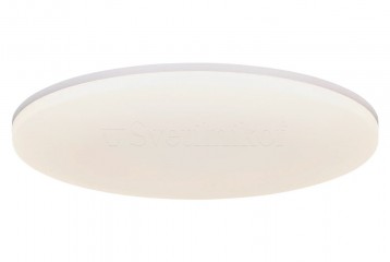 Стельовий світильник VIC LED 3000K 35 Nordlux 2210236001