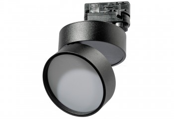 Трековый светильник MONA LED 12W 3000K BK Azzardo AZ4542