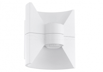 Вуличне бра Eglo REDONDO LED 93367