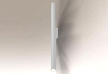 Бра YABU 2 WH Shilo 7491